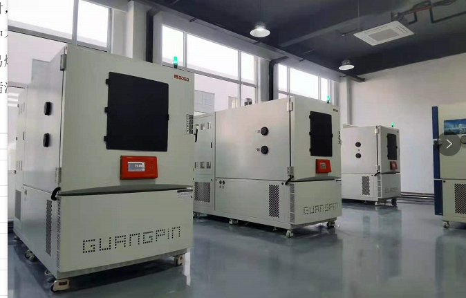 恒温恒湿试验箱操作规程